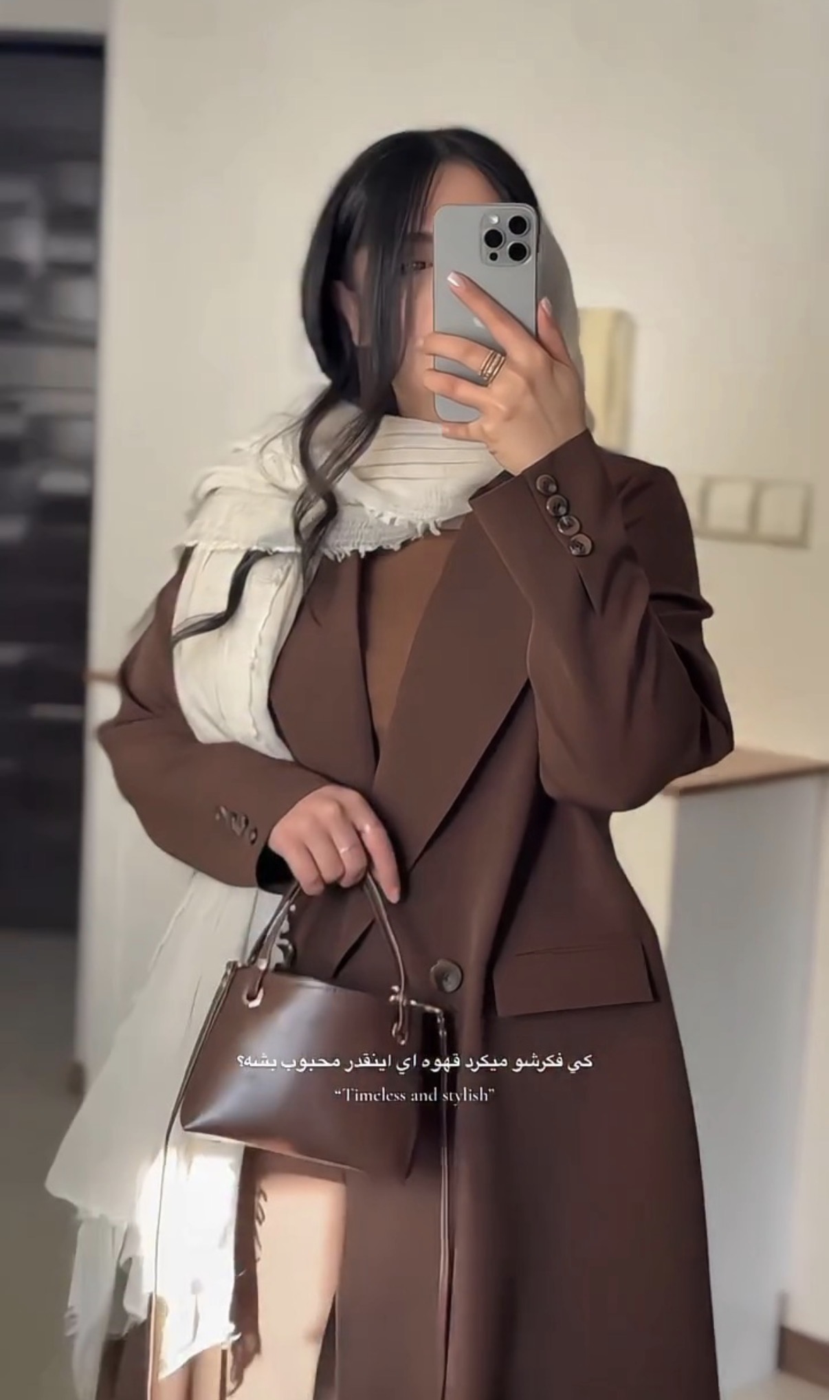 مانتو زنانه قهوه ای